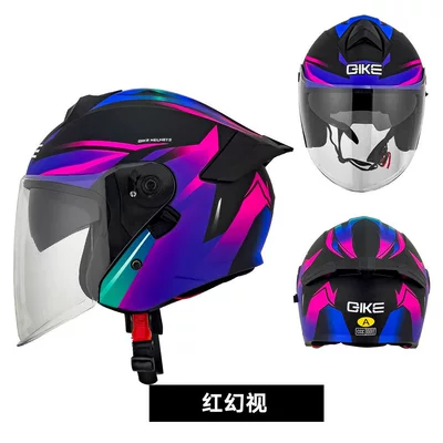 helmet, suitable for self-media live, Motosiklet kaskı (dəbilqə) - op05-red-visiontransparent-lenses-m