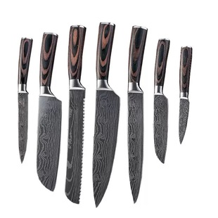 Colorful Wooden Handle 8-Piece Knife Set 8inch Chef's Knife Kitchen Knife Set Japanese Knife Bread Knife Slicing Knife Fruit Knife Ready Stock