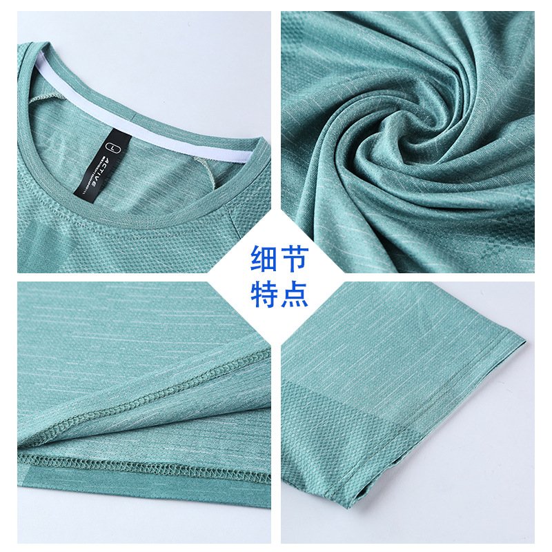 Verano corriendo ropa de secado rápido hombres de seda de hielo de fitness manga corta casual cómodo deportes camiseta cuello redondo al aire libre de los hombres UA