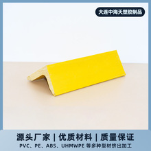 ���������ͲĔD���T����廬�۹��S���lPVC���Ͳ�