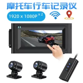 行车记录仪;摩托行车记仪;迷你相机
