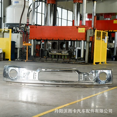 Suitable for Ford F150 models Bumper