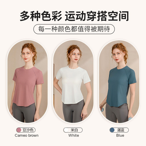 Women's Loose Cross-border Bestselling Fitness T-shirt, Breathable and Sweat-wicking, Round Neck Short Sleeve Top, Running and Sports Clothing