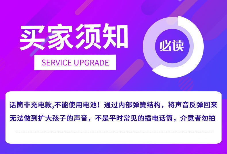详情图01.jpg