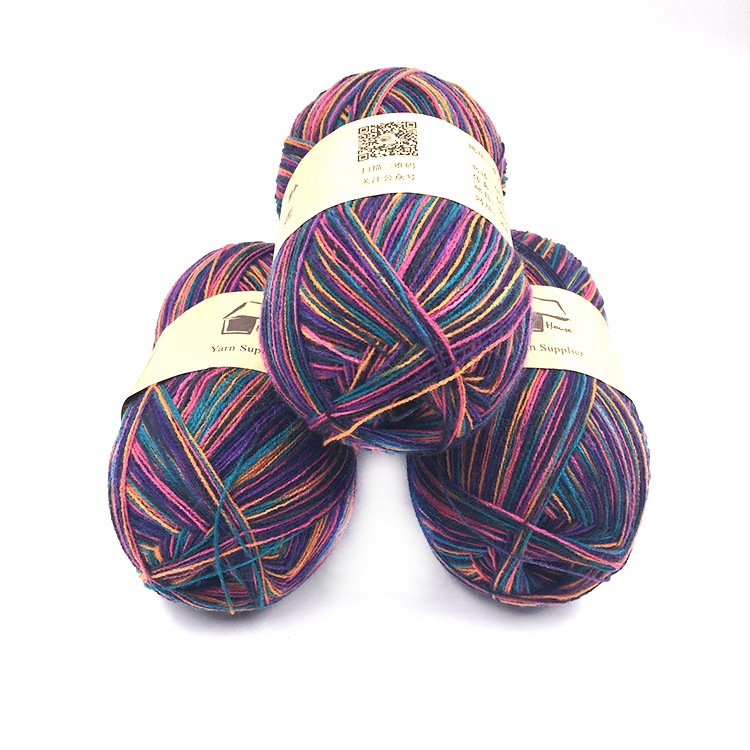 成龙纺织新品826手编全腈段染合股纱花式纱围巾帽子手套纱线