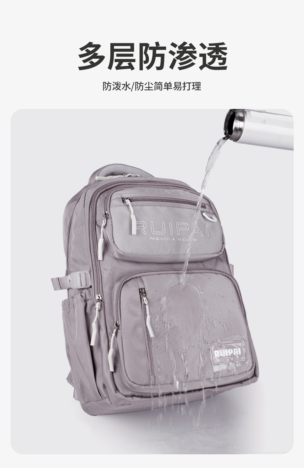 WQH9513详情页优化_13