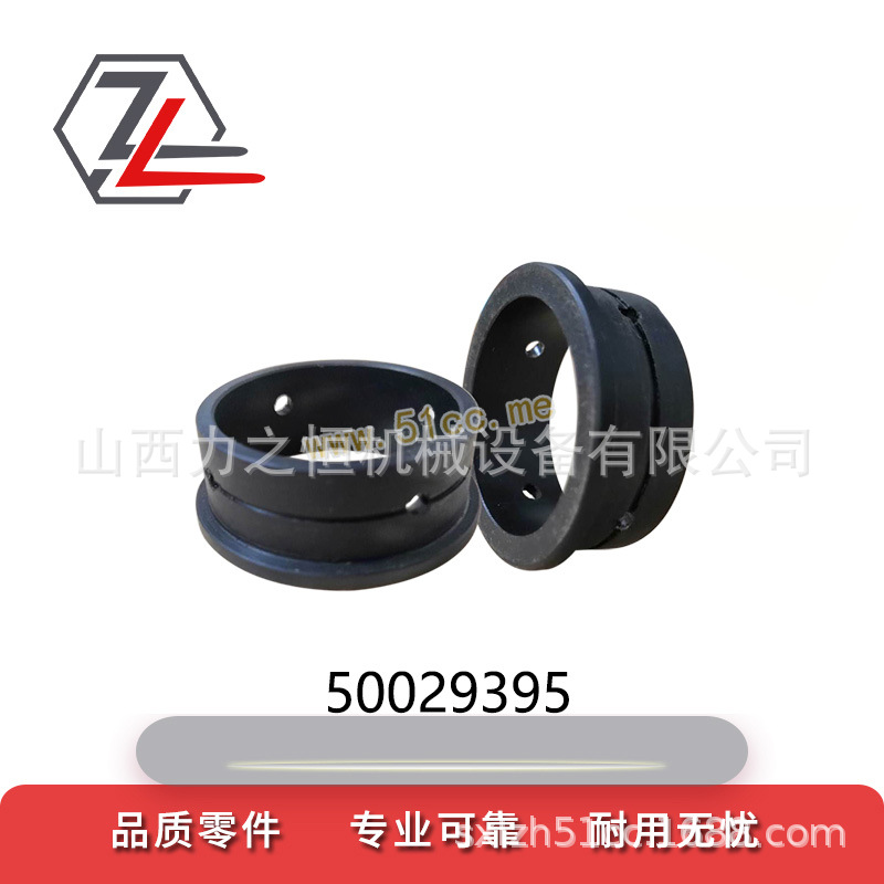 叉车配件滑动轴承50029395适用永恒力ERE/EJE/ECE