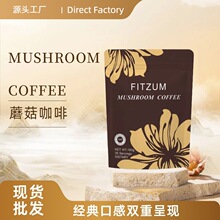 T Mushroom coffee powderĢ�����ȷ۹��w��ϛ_�Ʒ���S�F؛�羳