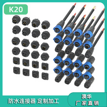 AHUA���A���ղ��^늄�܇늳س���B������ˮ���ݼy�D�Q���^