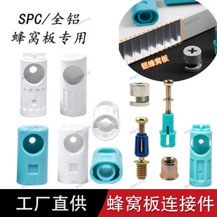SPC��C��ȫ�X��C��ȫ�X���Ӱ��X���X�ܰ��ĺ�һ����һ�B�Ӽ�