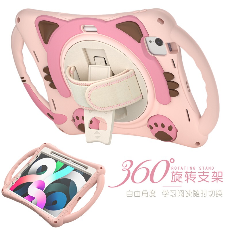 Applicable to Apple ipad Air4-inch protective case 10.9 protective case silicone cartoon drop-resistant pro11 tablet children