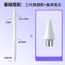 F؛ݹP֌Piosƽ|PmO׿֙C|عPl