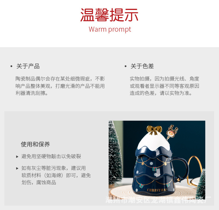 详情_17.jpg