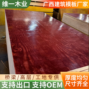 �V�����Bģ�� ľ��� �Ӵ������z�ϰ�t�帲Ĥ�幤��֧ģ����
