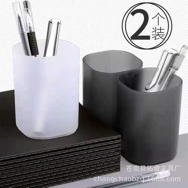 笔筒白盒2件套
