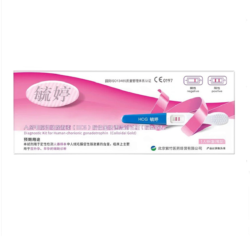 QQ图片20240502230840