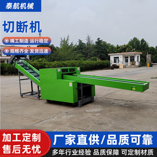 ӛ���ޏU���Д��C���z�횈��Ʒ������Ƥ�Д����C�w�S���d�ЉK�C