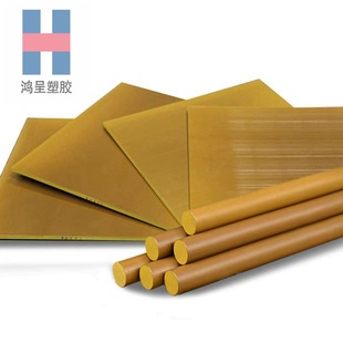 Imported Pai Rod Pai Board 5530 Dark Green Polyamide-Ylseride 4203 Taupe Manufacturer