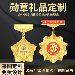 ���¼o���½��y�Ū��ª��ƹ�˾����c�F꠆T����܊����ݻ���