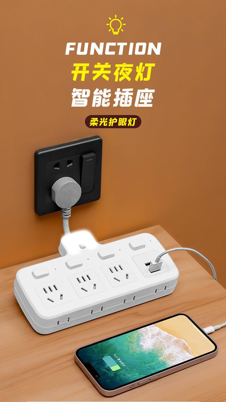 详情页_01