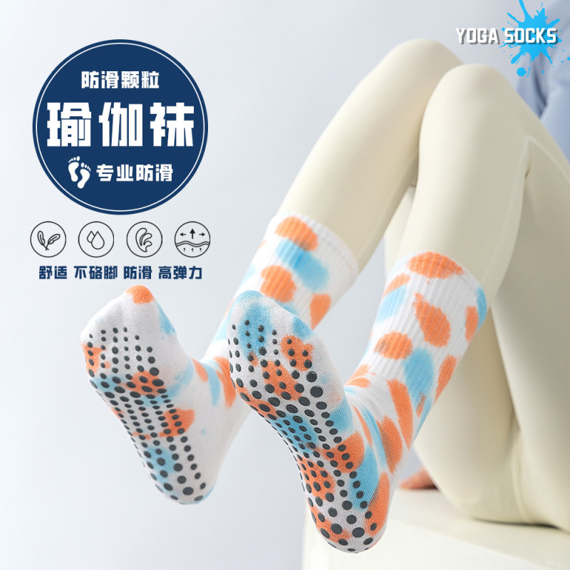 Yoga Socks Women's Spring and Summer Tie Dye Middle Tube Women's Ins Trendy Fitness Pilates Silicone Anti-Slip Socks Yoga Socks Women's Spring and Summer Tie Dye Middle Tube Women's Ins Trendy Fitness Pilates Silicone Anti-Slip Socks