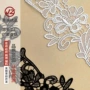 水溶纺织蕾丝民族风花边