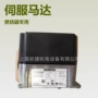 siemens西门子291b9sqm45马达