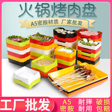 �ܰ���偵�;����b���ô����P�Ӳ˱P������õ����ϱP�߲��{����