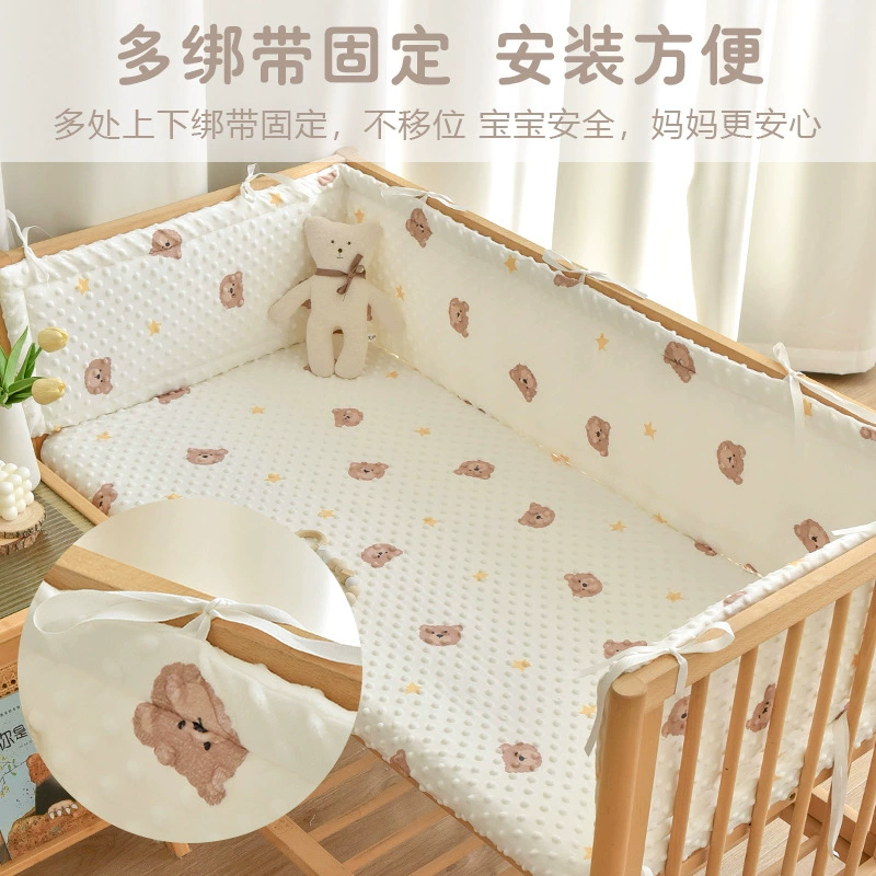 Crib for new born, sides, children's fence for side table, collision protection