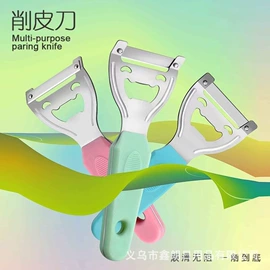清洁球/刷;衣钩/挂钩;沐浴球浴擦