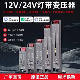 射灯;筒灯;LED轨道灯