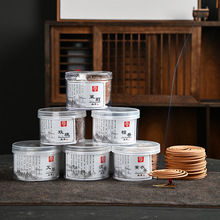 ������Ȼ�P��̴����㰬�ݹ���޹���b����ζ������ÿ՚���޹��