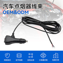 ܇�d�c�����������_�Pָʾ�� ��܇ͨ��12V/24V ܇�d�Դ���L��