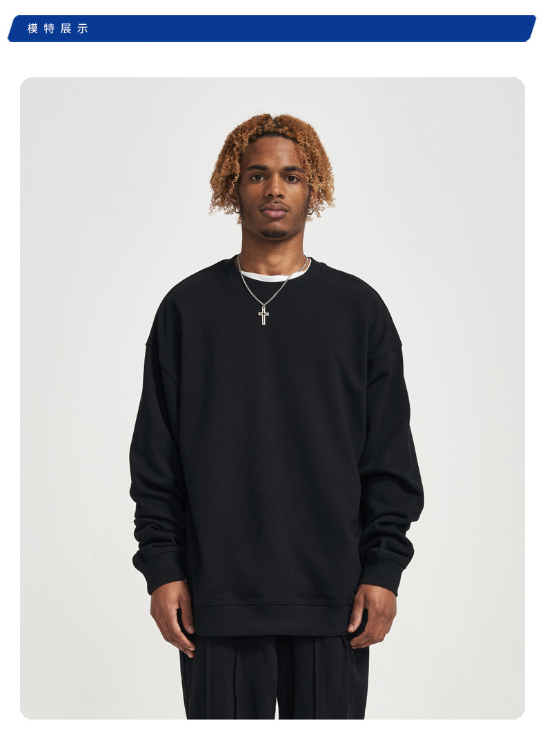 Solid Colour Crew Neck Sweatshirt For Men In Premium Cotton_voghion.com