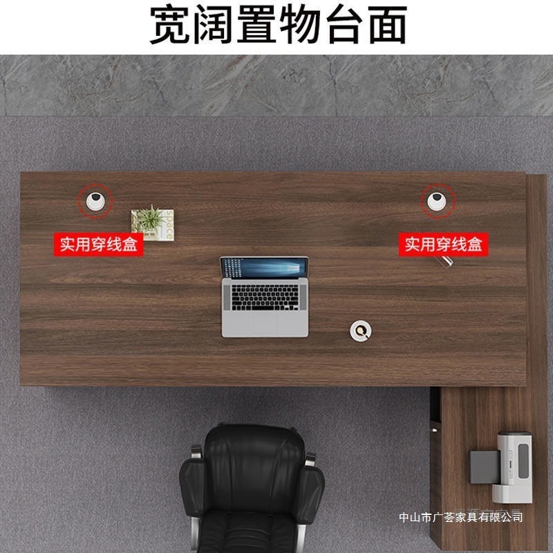 オフィスデスク シンプルモダン マネージャーテーブル 社長デスクとチェアの組み合わせ ボスデスク オフィス家具 エグゼクティブデスク|undefined