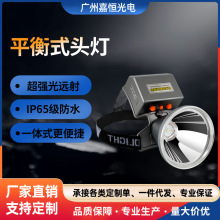 �羳ƽ��ʽ�^��һ�wʽ��~��Led������ɳ���늳�ҹͽ���T�П�