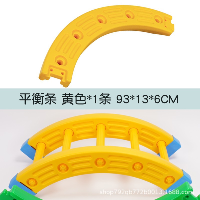 Piezas de accesorios de cuarto de círculo Tornillo de tornillo 4/1 tuerca pequeña Equipo de entrenamiento de integración sensorial para niños Juguetes para niños