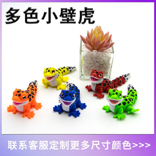 ���Sֱ�N3D��ӡ��ɫС�ڻ����控�����ۿ羳����ģ�����k��ߔ[��