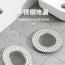 ���P䓵�©�^�V�W����ë�l���������N��ˮ��ˮ����ˮ���l���g����