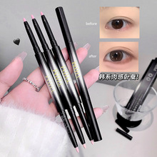 韩系tiiim随心双头卧蚕笔灵动肉感卧蚕阴影笔少女纯欲眼线跨境妆