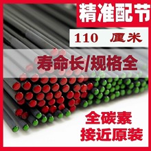 ̨ី~九UӲĸ̨ី͸̼~U九ͨЇ