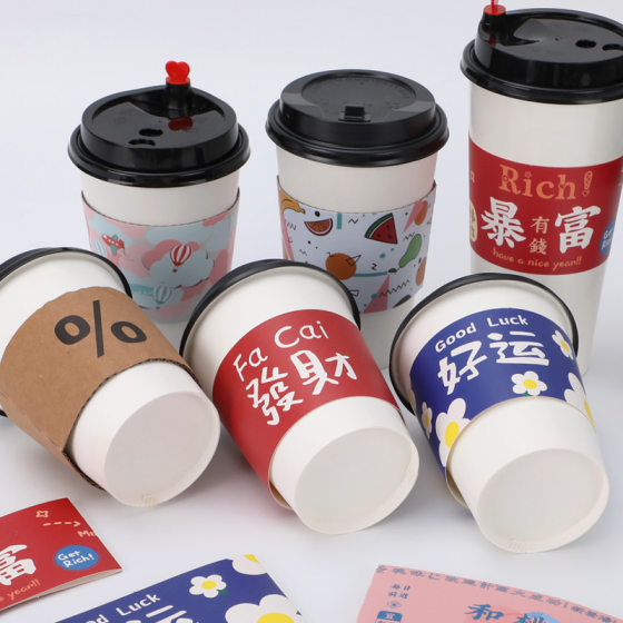 Disposable milk tea special soy milk coffee hot drink Kraft paper corrugated heat insulation double thick take-out cup set Wholesale