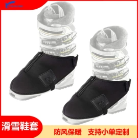 骑行手套;手机包;手机袋