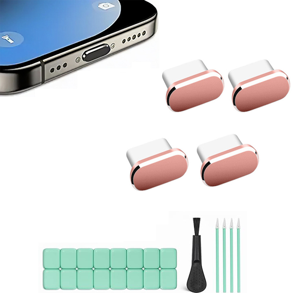手机防尘塞套装USB C 防尘塞适用于iPhone 15 / 16防尘清洁套装