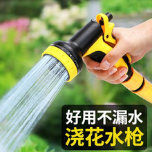 ϴ܇ˮ���������^ϴ܇�����@�֝�ˮ����ˮ��ܛ�ܻ���ˮ�����b