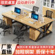 Staff Desk Employee Computer Desk 2/4/6/Person Card Holder Combination Simple Modern Screen Work Station New Style