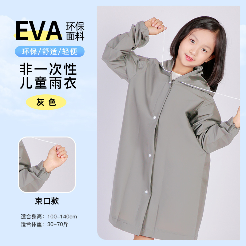Impermeable EVA, engrosado y alargado, poncho de lluvia de cuerpo completo para adultos, buena calidad, de una pieza, impermeable reutilizable para mujeres.