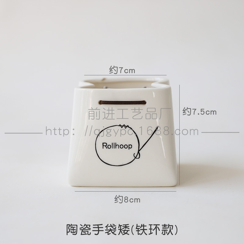 세라믹 핸드백 로우 (자이로)