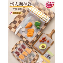 �׃���һ���Բ˰���弈�N���|�匚���oʳ�в˰������ռ��o