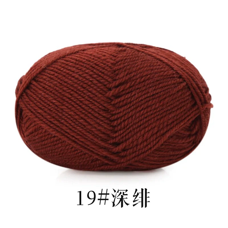 雪澜绒 Woolen ball of yarn handmade, woven crochet, sweater, scarf, DIY
